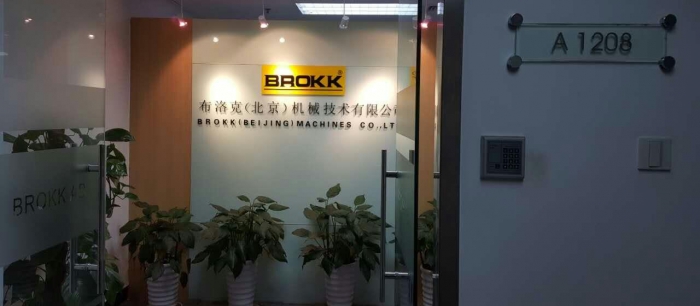 brokk china aquajet partner hydrodemolition